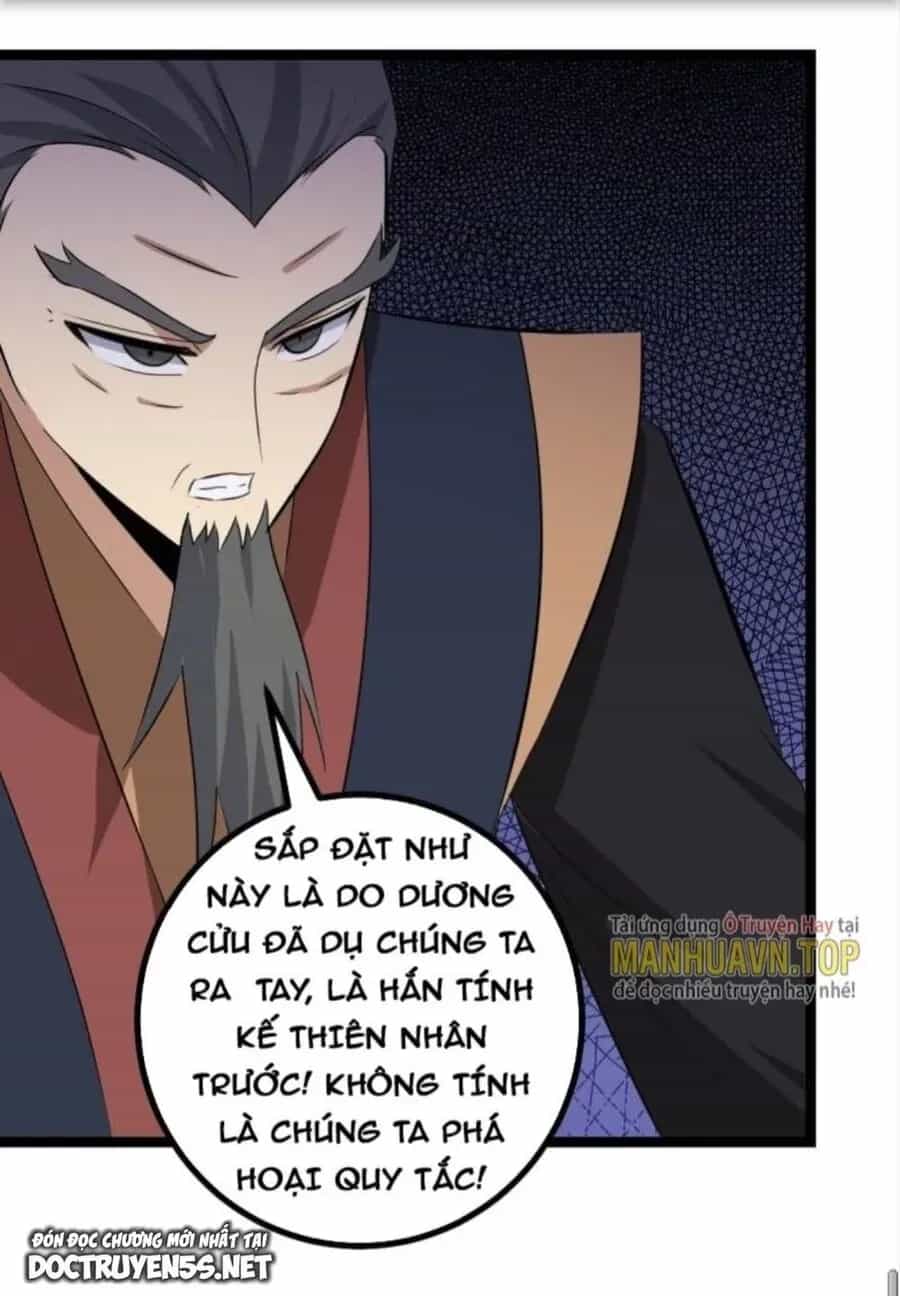 Mệnh Luân Chi Chủ! Khi Dị Biến Giáng Lâm Nhân Gian! - Chương 419 - ảnh 26