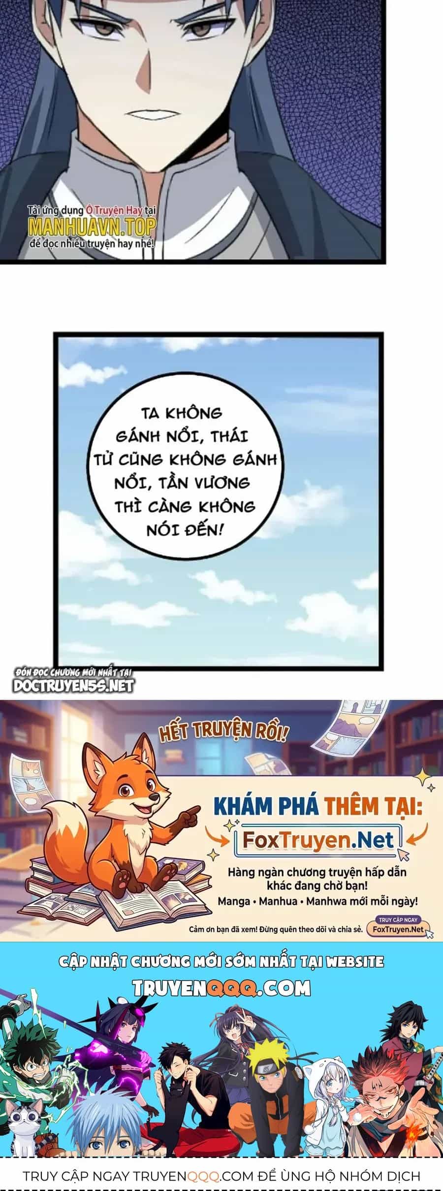 Mệnh Luân Chi Chủ! Khi Dị Biến Giáng Lâm Nhân Gian! - Chương 423 - ảnh 28