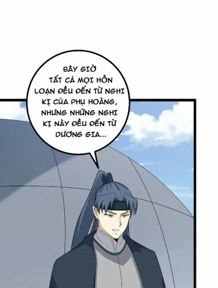 Mệnh Luân Chi Chủ! Khi Dị Biến Giáng Lâm Nhân Gian! - Chương 424 - ảnh 5