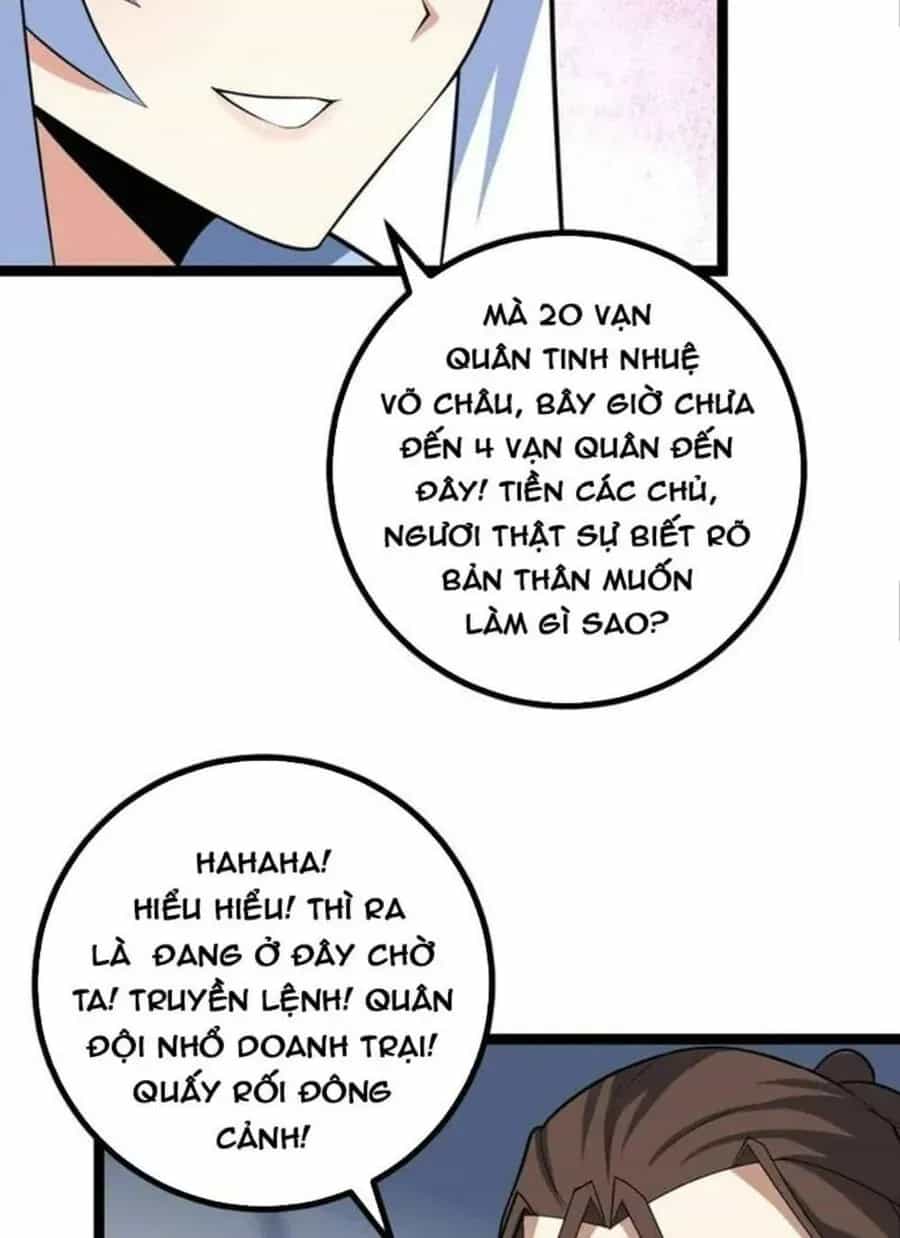 Mệnh Luân Chi Chủ! Khi Dị Biến Giáng Lâm Nhân Gian! - Chương 428 - ảnh 19