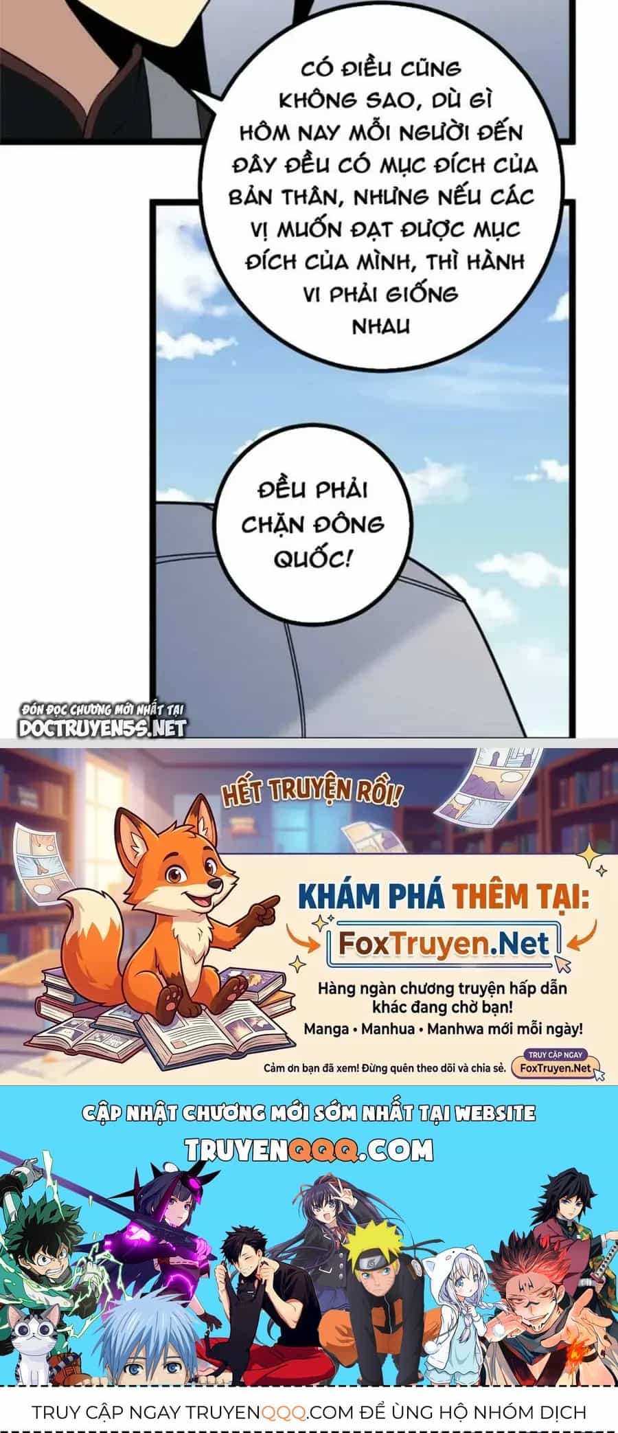 Mệnh Luân Chi Chủ! Khi Dị Biến Giáng Lâm Nhân Gian! - Chương 428 - ảnh 28