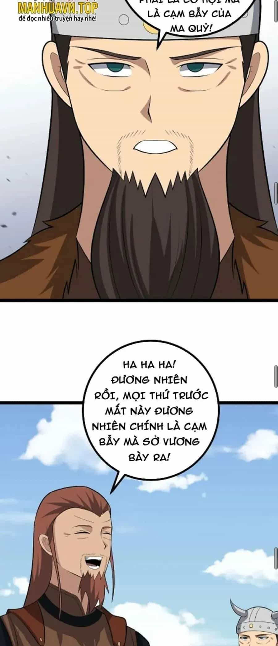 Mệnh Luân Chi Chủ! Khi Dị Biến Giáng Lâm Nhân Gian! - Chương 431 - ảnh 14