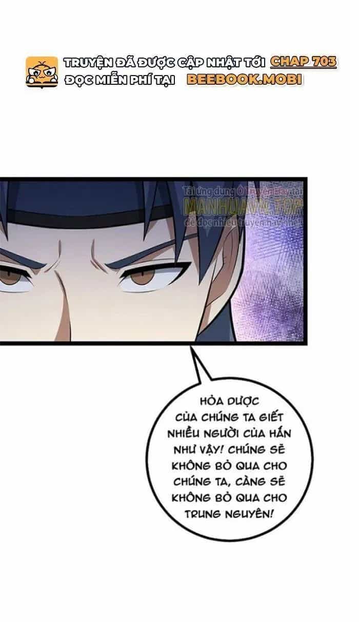 Mệnh Luân Chi Chủ! Khi Dị Biến Giáng Lâm Nhân Gian! - Chương 440 - ảnh 39