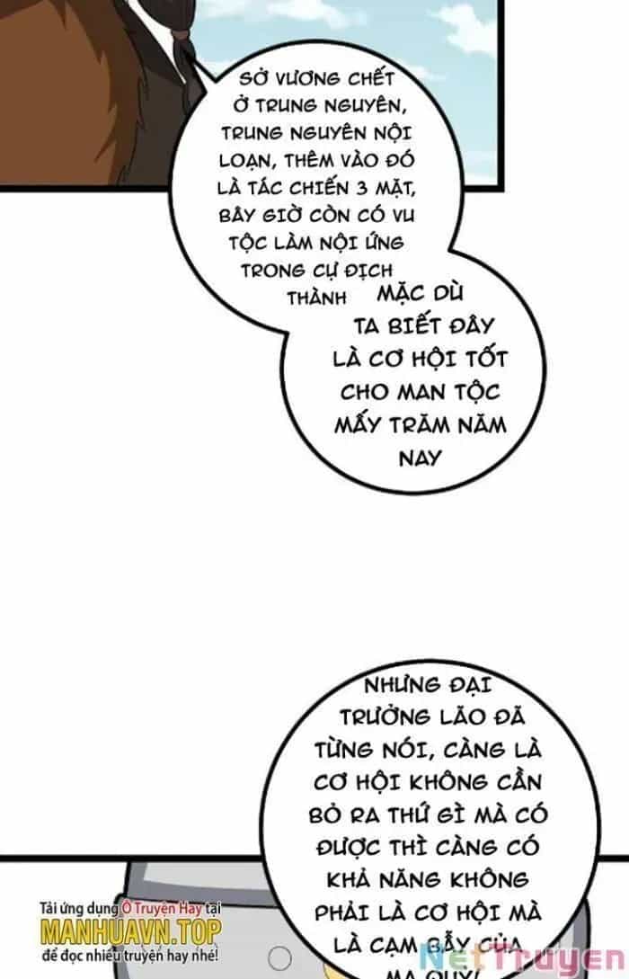 Mệnh Luân Chi Chủ! Khi Dị Biến Giáng Lâm Nhân Gian! - Chương 441 - ảnh 21