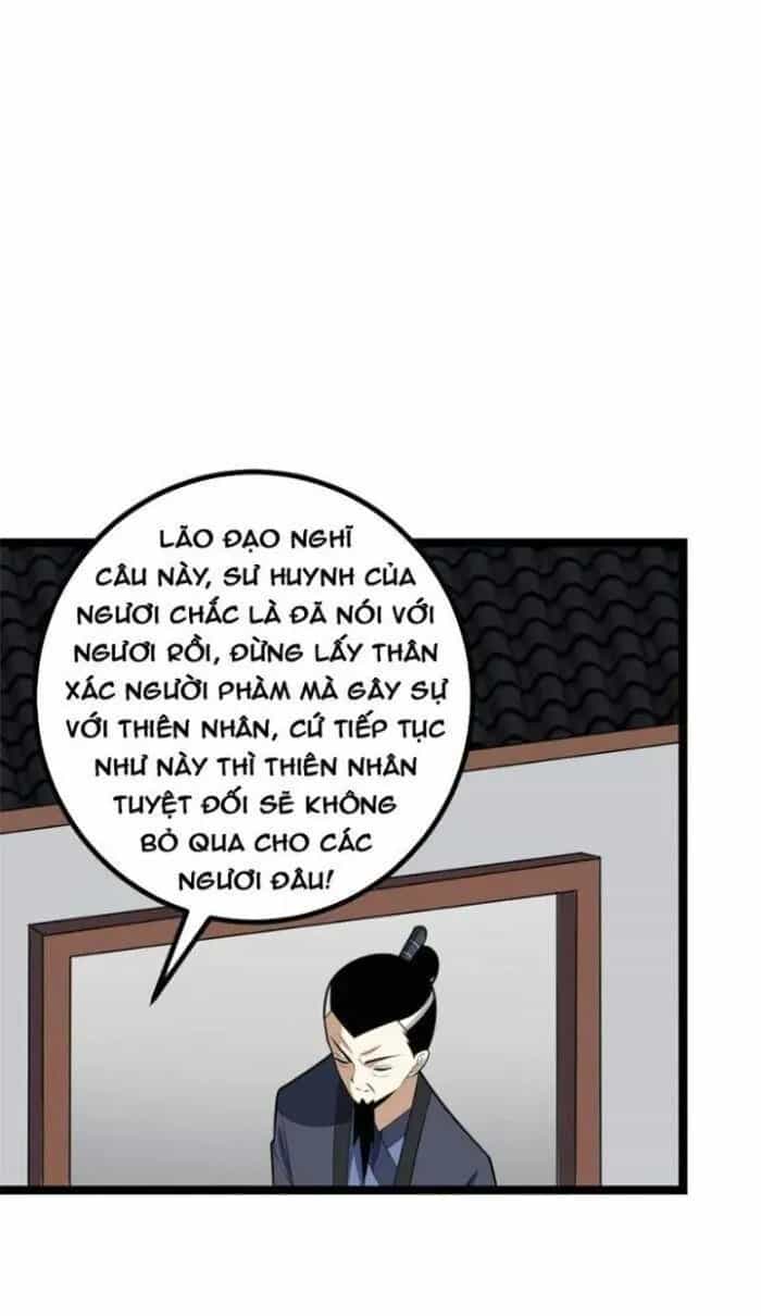 Mệnh Luân Chi Chủ! Khi Dị Biến Giáng Lâm Nhân Gian! - Chương 443 - ảnh 11