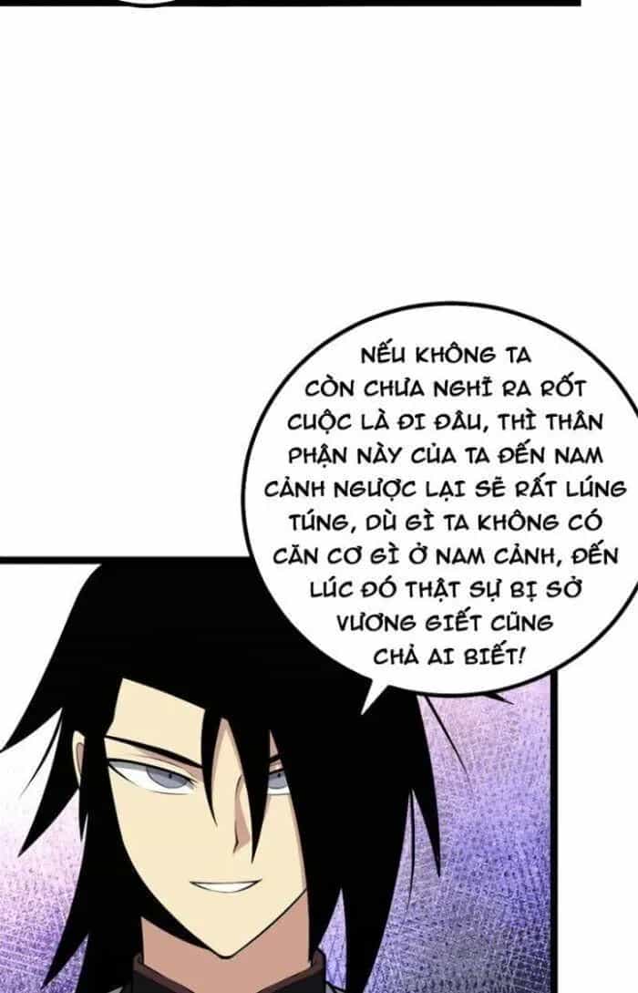 Mệnh Luân Chi Chủ! Khi Dị Biến Giáng Lâm Nhân Gian! - Chương 446 - ảnh 34