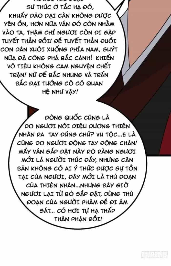 Mệnh Luân Chi Chủ! Khi Dị Biến Giáng Lâm Nhân Gian! - Chương 447 - ảnh 40