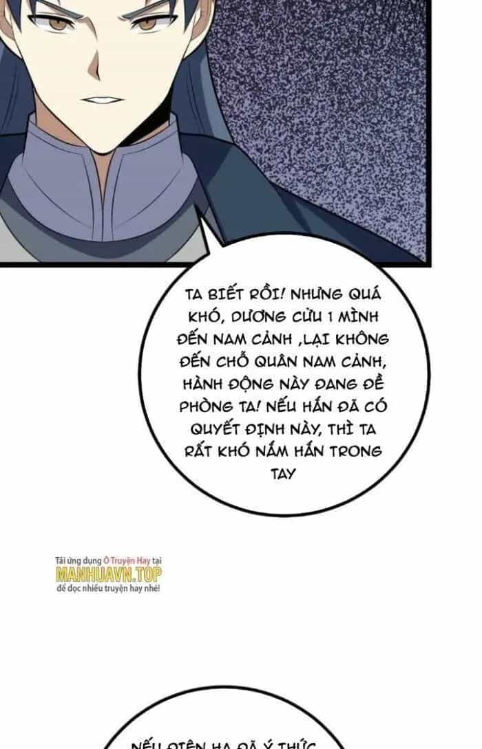 Mệnh Luân Chi Chủ! Khi Dị Biến Giáng Lâm Nhân Gian! - Chương 460 - ảnh 34
