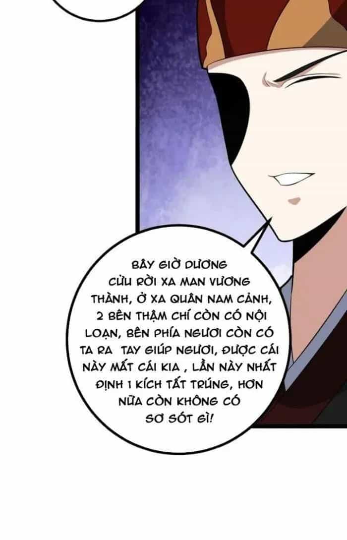 Mệnh Luân Chi Chủ! Khi Dị Biến Giáng Lâm Nhân Gian! - Chương 466 - ảnh 14