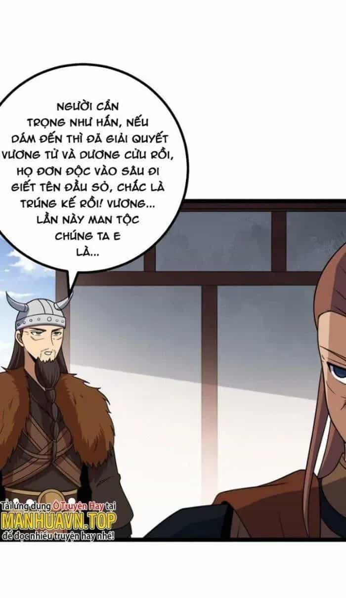 Mệnh Luân Chi Chủ! Khi Dị Biến Giáng Lâm Nhân Gian! - Chương 469 - ảnh 9
