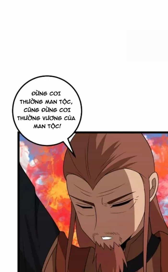 Mệnh Luân Chi Chủ! Khi Dị Biến Giáng Lâm Nhân Gian! - Chương 471 - ảnh 22