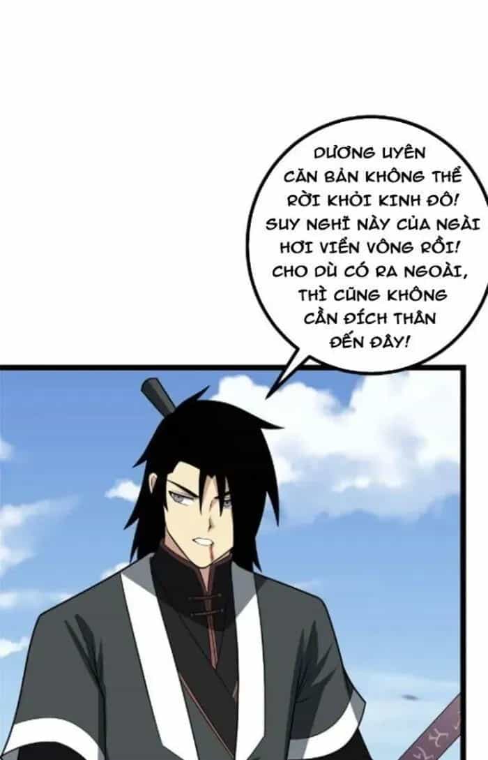 Mệnh Luân Chi Chủ! Khi Dị Biến Giáng Lâm Nhân Gian! - Chương 472 - ảnh 23
