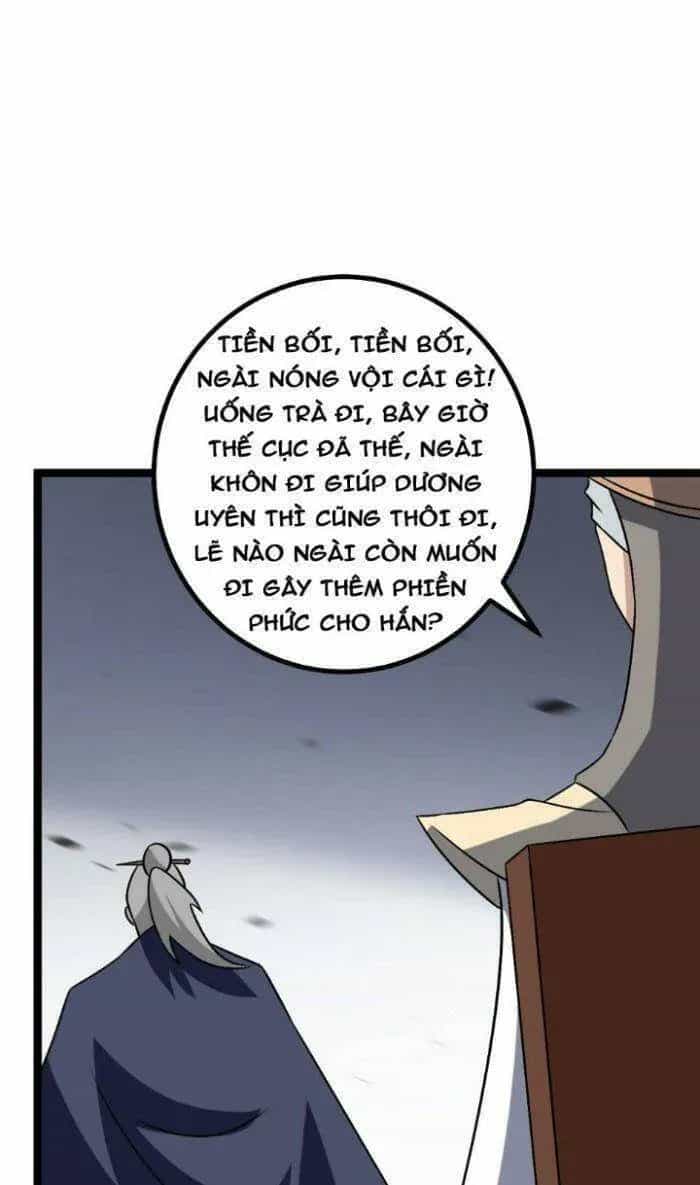 Mệnh Luân Chi Chủ! Khi Dị Biến Giáng Lâm Nhân Gian! - Chương 482 - ảnh 12
