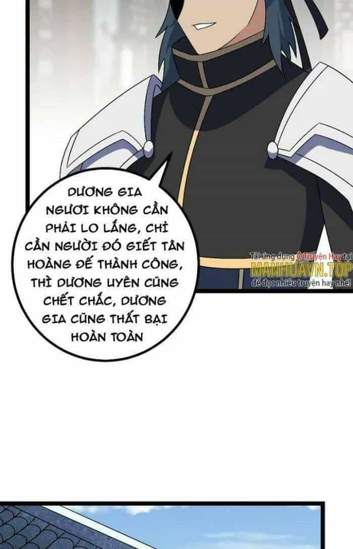 Mệnh Luân Chi Chủ! Khi Dị Biến Giáng Lâm Nhân Gian! - Chương 485 - ảnh 8
