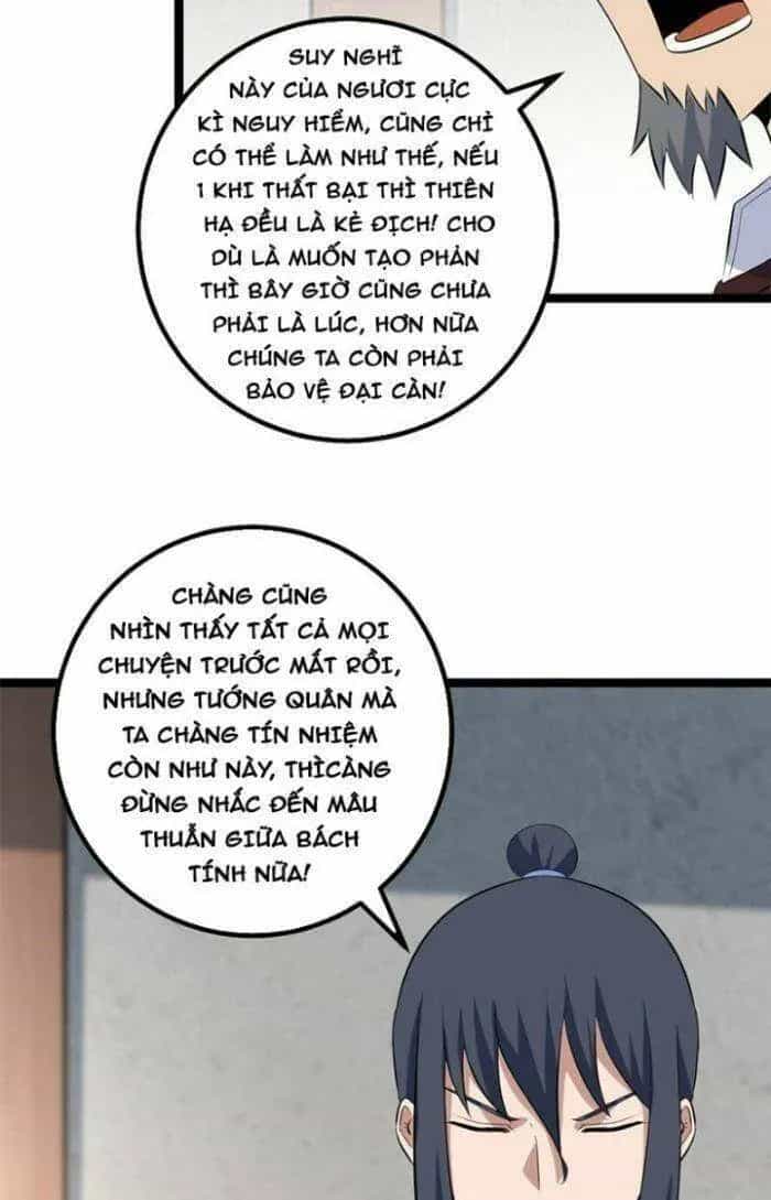 Mệnh Luân Chi Chủ! Khi Dị Biến Giáng Lâm Nhân Gian! - Chương 487 - ảnh 27
