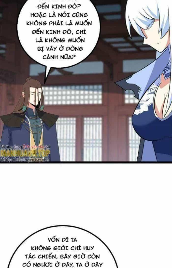 Mệnh Luân Chi Chủ! Khi Dị Biến Giáng Lâm Nhân Gian! - Chương 487 - ảnh 8