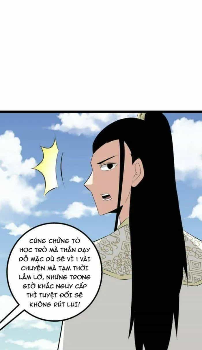 Mệnh Luân Chi Chủ! Khi Dị Biến Giáng Lâm Nhân Gian! - Chương 490 - ảnh 27