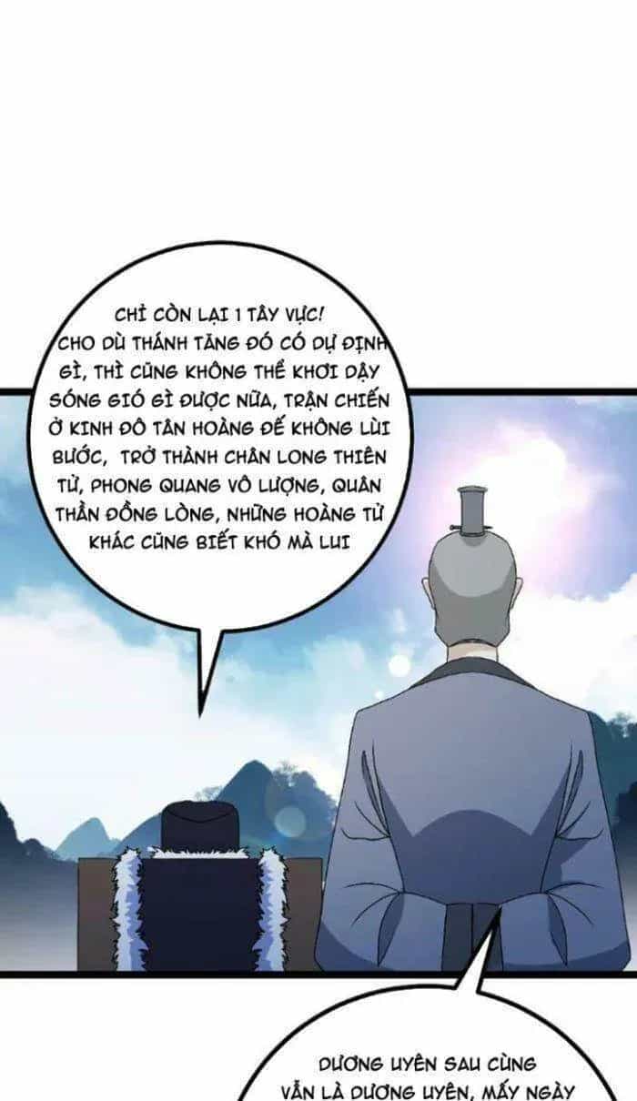 Mệnh Luân Chi Chủ! Khi Dị Biến Giáng Lâm Nhân Gian! - Chương 493 - ảnh 11