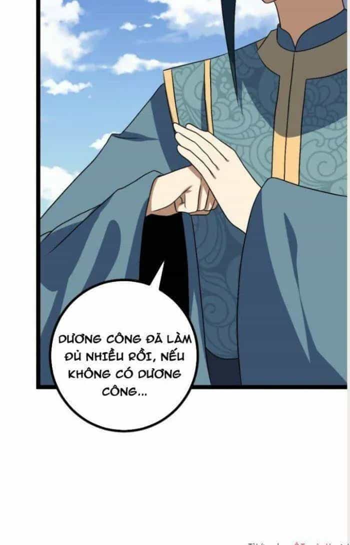 Mệnh Luân Chi Chủ! Khi Dị Biến Giáng Lâm Nhân Gian! - Chương 495 - ảnh 18