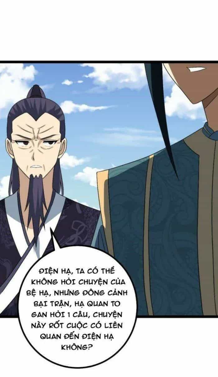 Mệnh Luân Chi Chủ! Khi Dị Biến Giáng Lâm Nhân Gian! - Chương 495 - ảnh 30