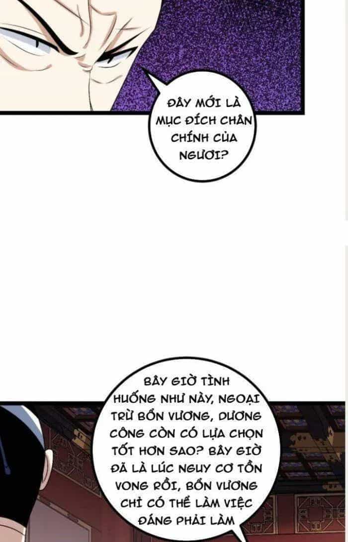Mệnh Luân Chi Chủ! Khi Dị Biến Giáng Lâm Nhân Gian! - Chương 495 - ảnh 6