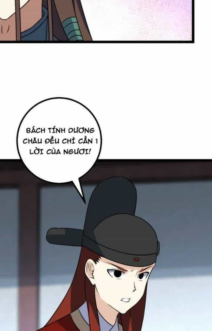Mệnh Luân Chi Chủ! Khi Dị Biến Giáng Lâm Nhân Gian! - Chương 496 - ảnh 32
