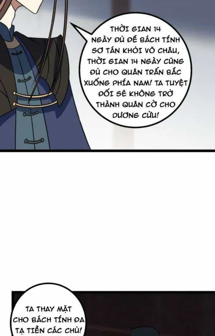 Mệnh Luân Chi Chủ! Khi Dị Biến Giáng Lâm Nhân Gian! - Chương 496 - ảnh 35