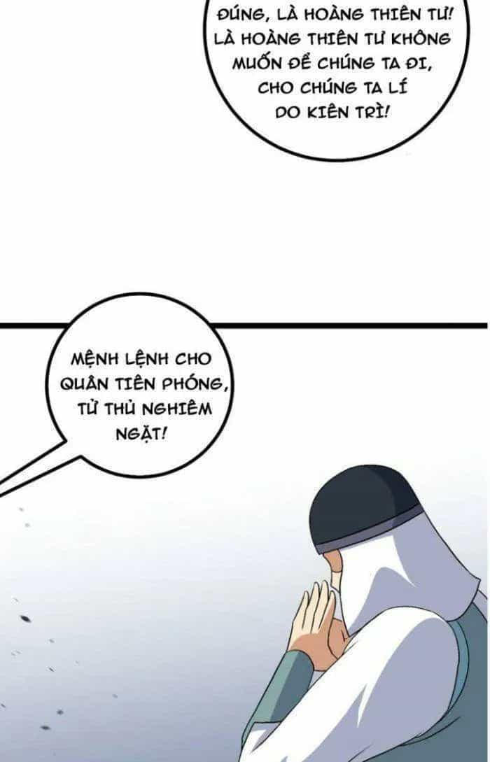 Mệnh Luân Chi Chủ! Khi Dị Biến Giáng Lâm Nhân Gian! - Chương 499 - ảnh 15
