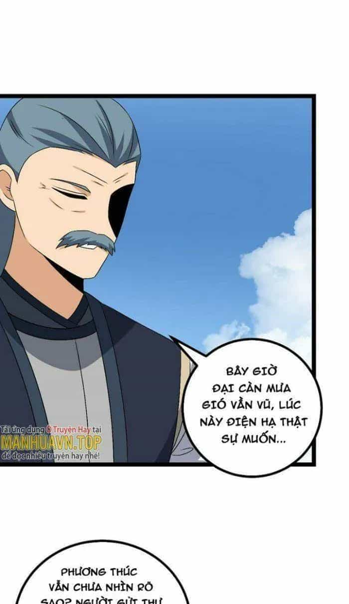 Mệnh Luân Chi Chủ! Khi Dị Biến Giáng Lâm Nhân Gian! - Chương 500 - ảnh 18