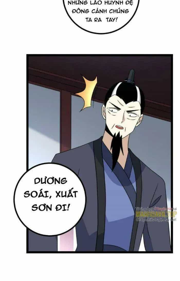 Mệnh Luân Chi Chủ! Khi Dị Biến Giáng Lâm Nhân Gian! - Chương 505 - ảnh 37