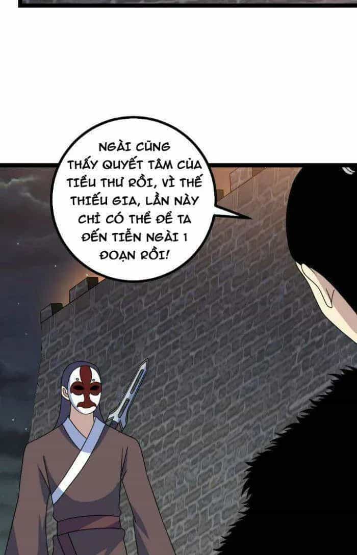 Mệnh Luân Chi Chủ! Khi Dị Biến Giáng Lâm Nhân Gian! - Chương 507 - ảnh 5