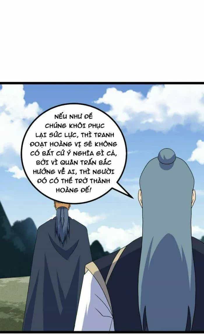Mệnh Luân Chi Chủ! Khi Dị Biến Giáng Lâm Nhân Gian! - Chương 509 - ảnh 3
