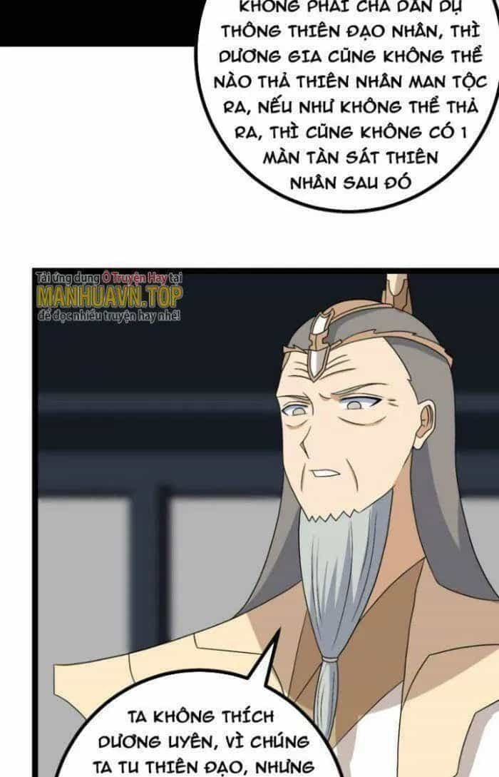 Mệnh Luân Chi Chủ! Khi Dị Biến Giáng Lâm Nhân Gian! - Chương 511 - ảnh 14