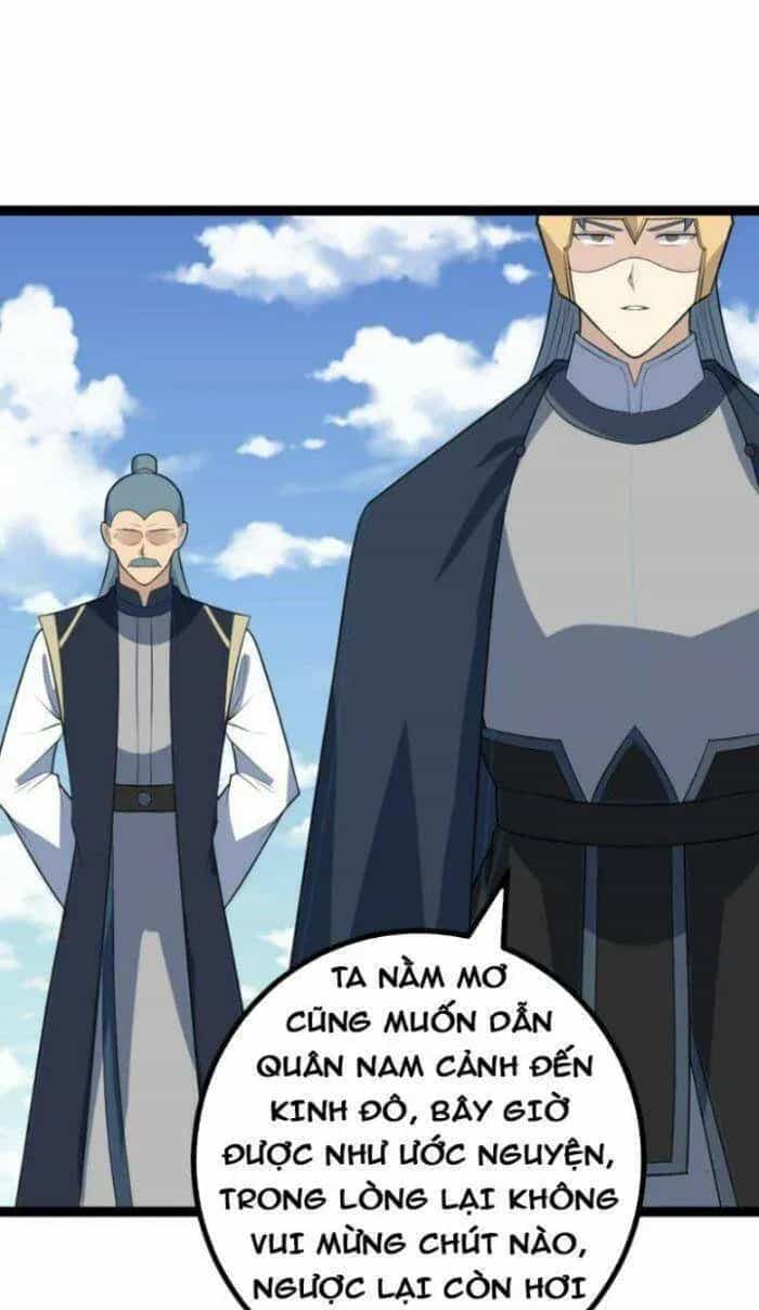 Mệnh Luân Chi Chủ! Khi Dị Biến Giáng Lâm Nhân Gian! - Chương 512 - ảnh 17