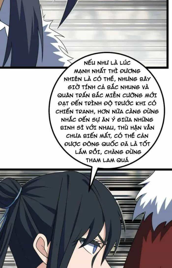 Mệnh Luân Chi Chủ! Khi Dị Biến Giáng Lâm Nhân Gian! - Chương 513 - ảnh 32