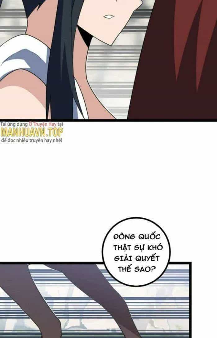Mệnh Luân Chi Chủ! Khi Dị Biến Giáng Lâm Nhân Gian! - Chương 513 - ảnh 33