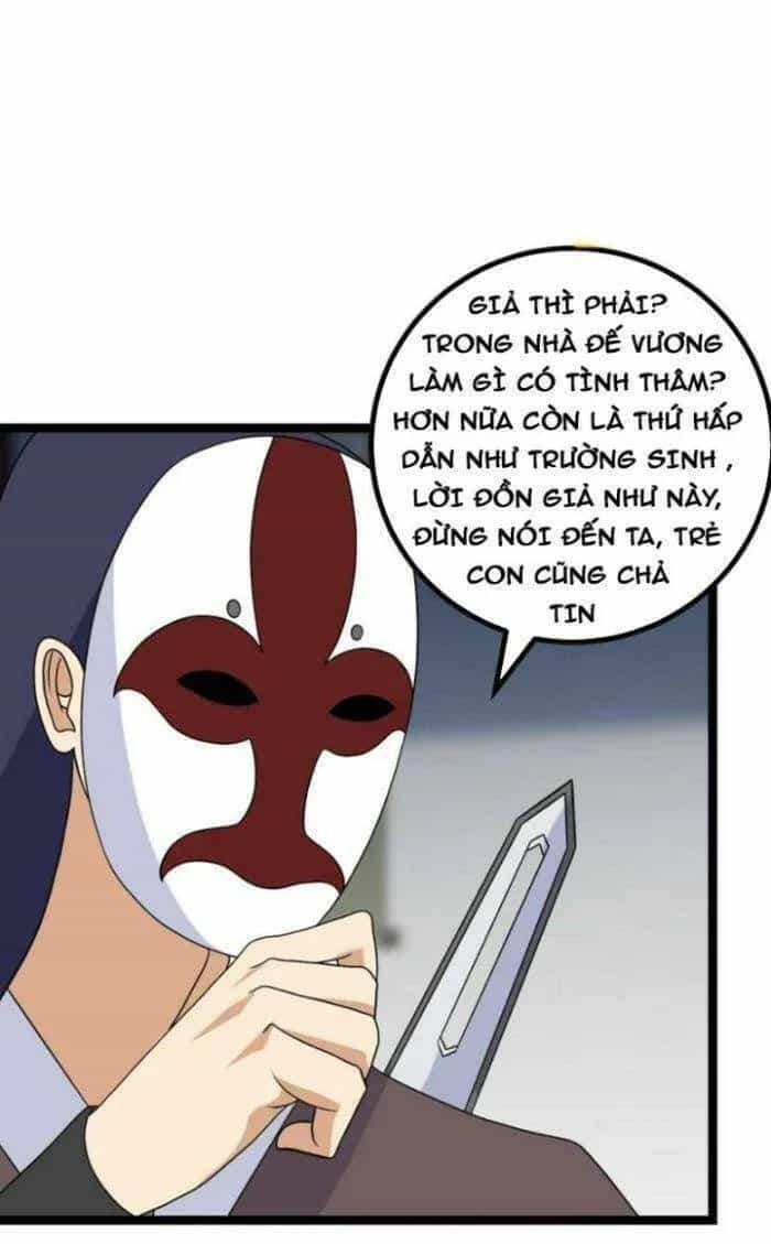 Mệnh Luân Chi Chủ! Khi Dị Biến Giáng Lâm Nhân Gian! - Chương 514 - ảnh 13