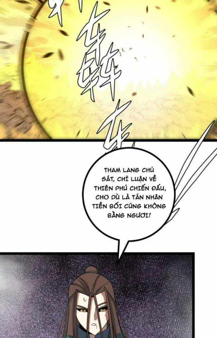 Mệnh Luân Chi Chủ! Khi Dị Biến Giáng Lâm Nhân Gian! - Chương 518 - ảnh 39