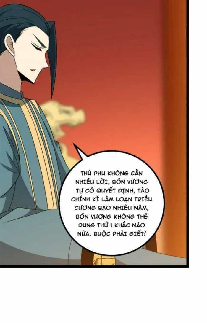 Mệnh Luân Chi Chủ! Khi Dị Biến Giáng Lâm Nhân Gian! - Chương 529 - ảnh 28