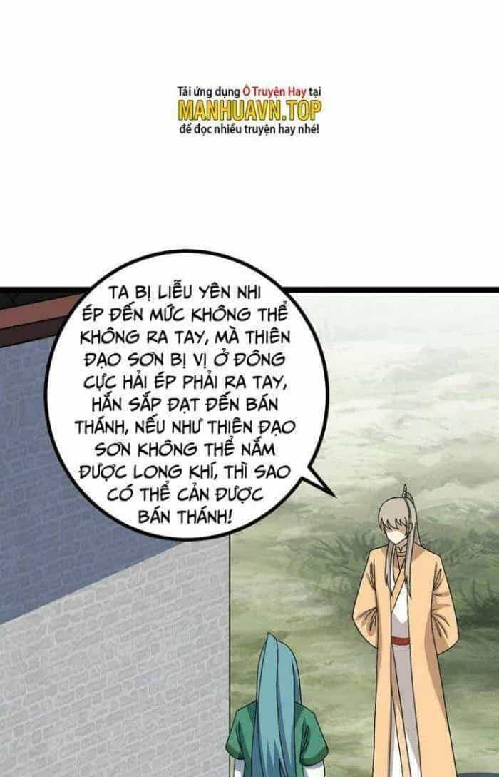 Mệnh Luân Chi Chủ! Khi Dị Biến Giáng Lâm Nhân Gian! - Chương 534 - ảnh 4