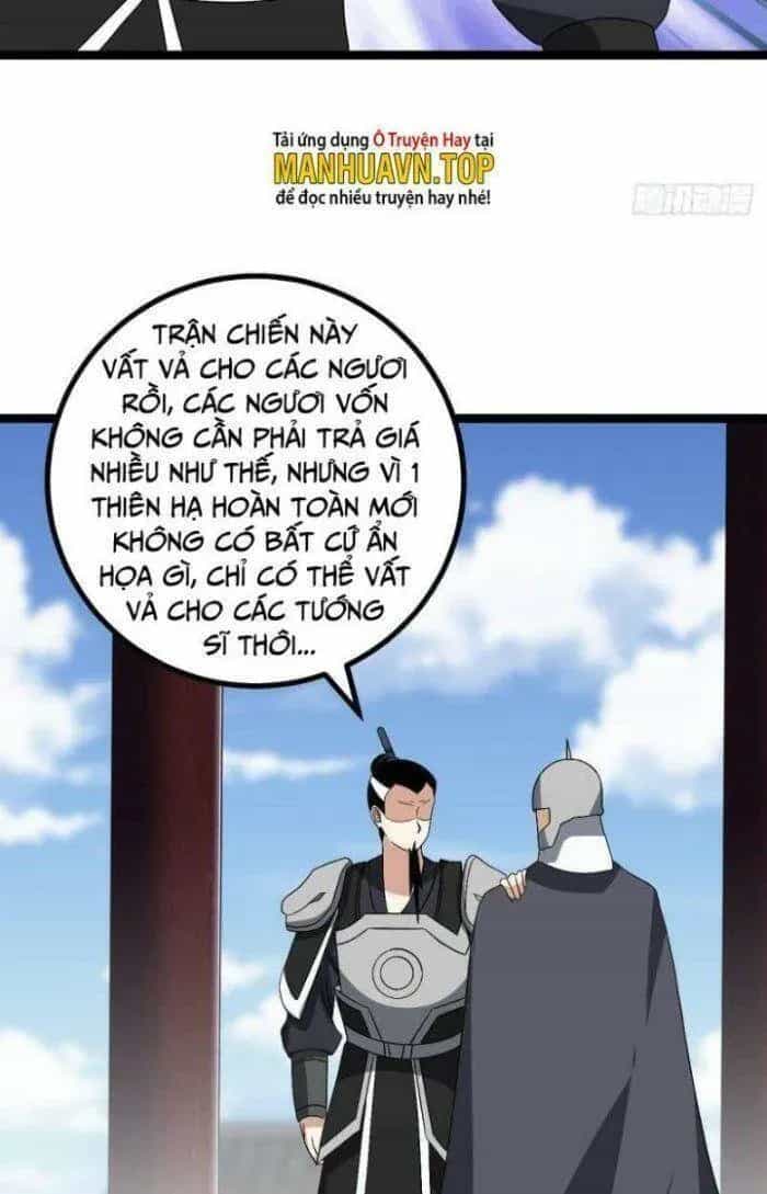 Mệnh Luân Chi Chủ! Khi Dị Biến Giáng Lâm Nhân Gian! - Chương 536 - ảnh 31