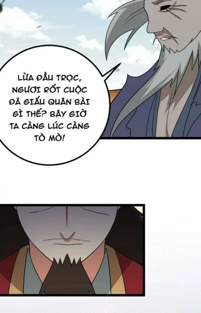 Mệnh Luân Chi Chủ! Khi Dị Biến Giáng Lâm Nhân Gian! - Chương 540 - ảnh 38