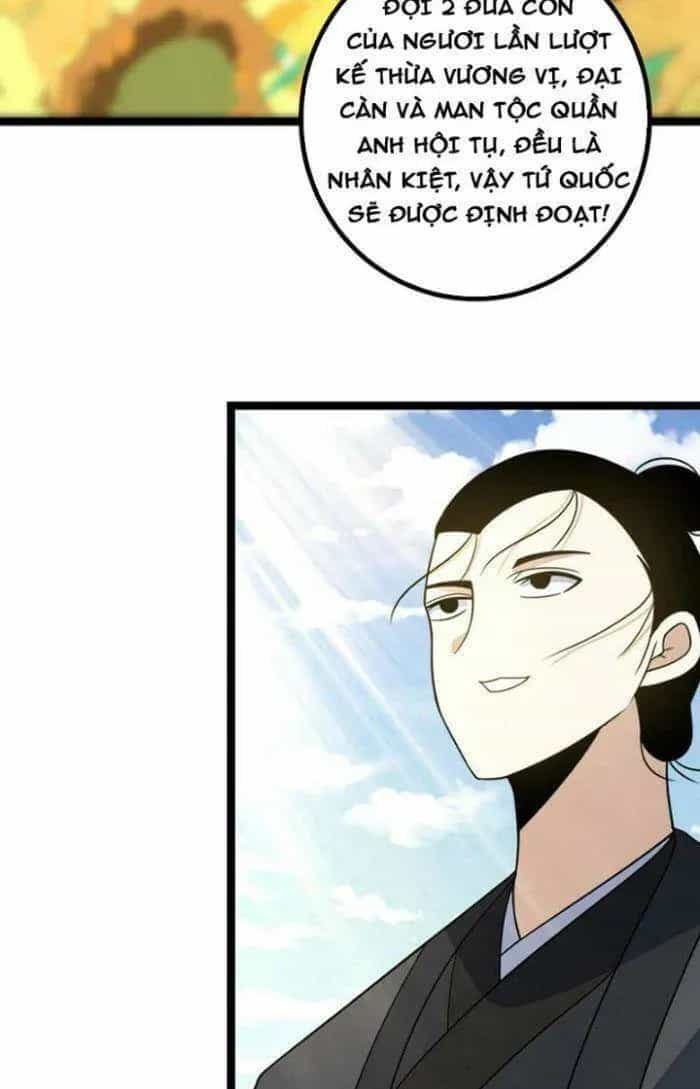Mệnh Luân Chi Chủ! Khi Dị Biến Giáng Lâm Nhân Gian! - Chương 542 - ảnh 21