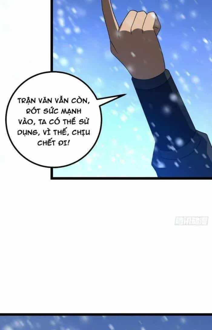 Mệnh Luân Chi Chủ! Khi Dị Biến Giáng Lâm Nhân Gian! - Chương 546 - ảnh 35