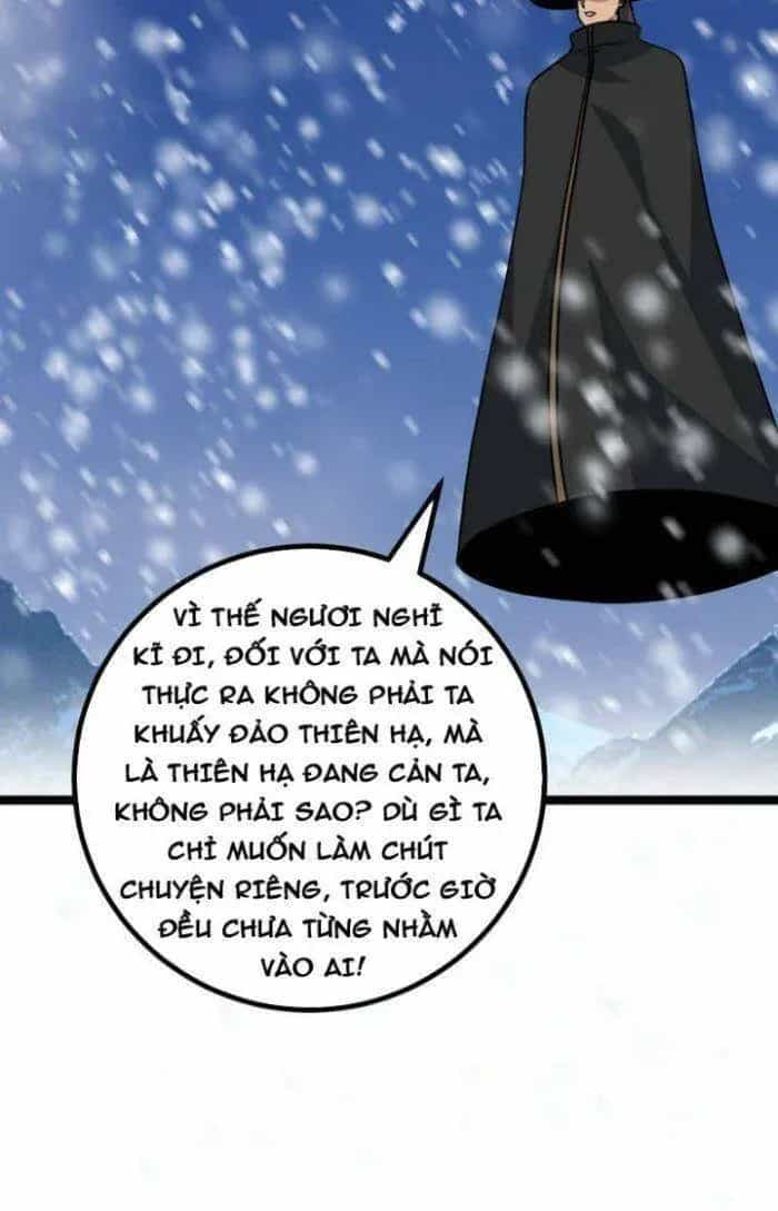 Mệnh Luân Chi Chủ! Khi Dị Biến Giáng Lâm Nhân Gian! - Chương 546 - ảnh 9