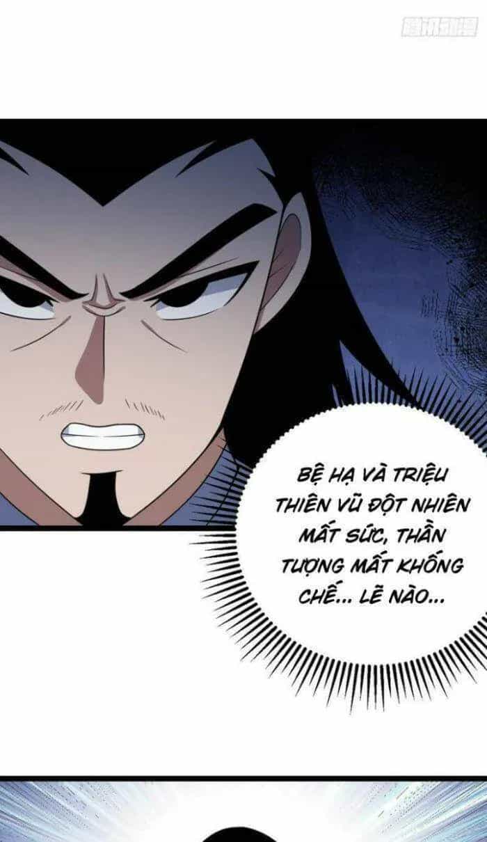 Mệnh Luân Chi Chủ! Khi Dị Biến Giáng Lâm Nhân Gian! - Chương 548 - ảnh 20