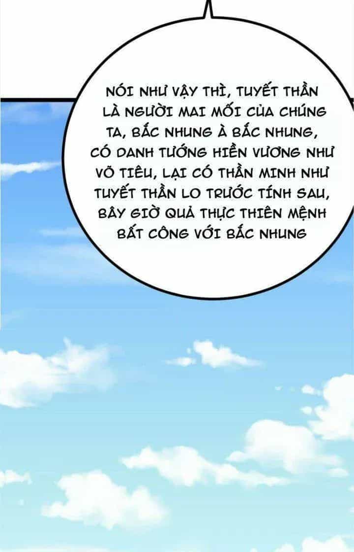 Mệnh Luân Chi Chủ! Khi Dị Biến Giáng Lâm Nhân Gian! - Chương 556 - ảnh 12