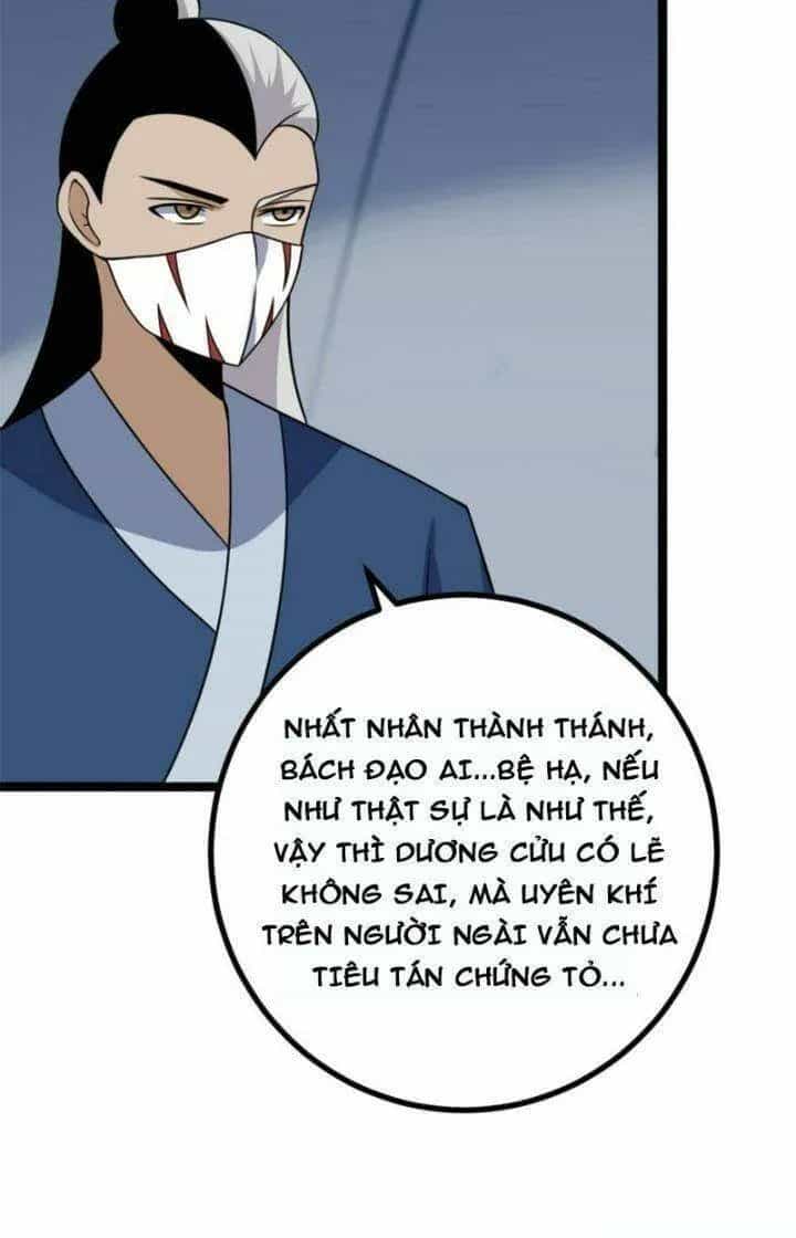 Mệnh Luân Chi Chủ! Khi Dị Biến Giáng Lâm Nhân Gian! - Chương 556 - ảnh 19