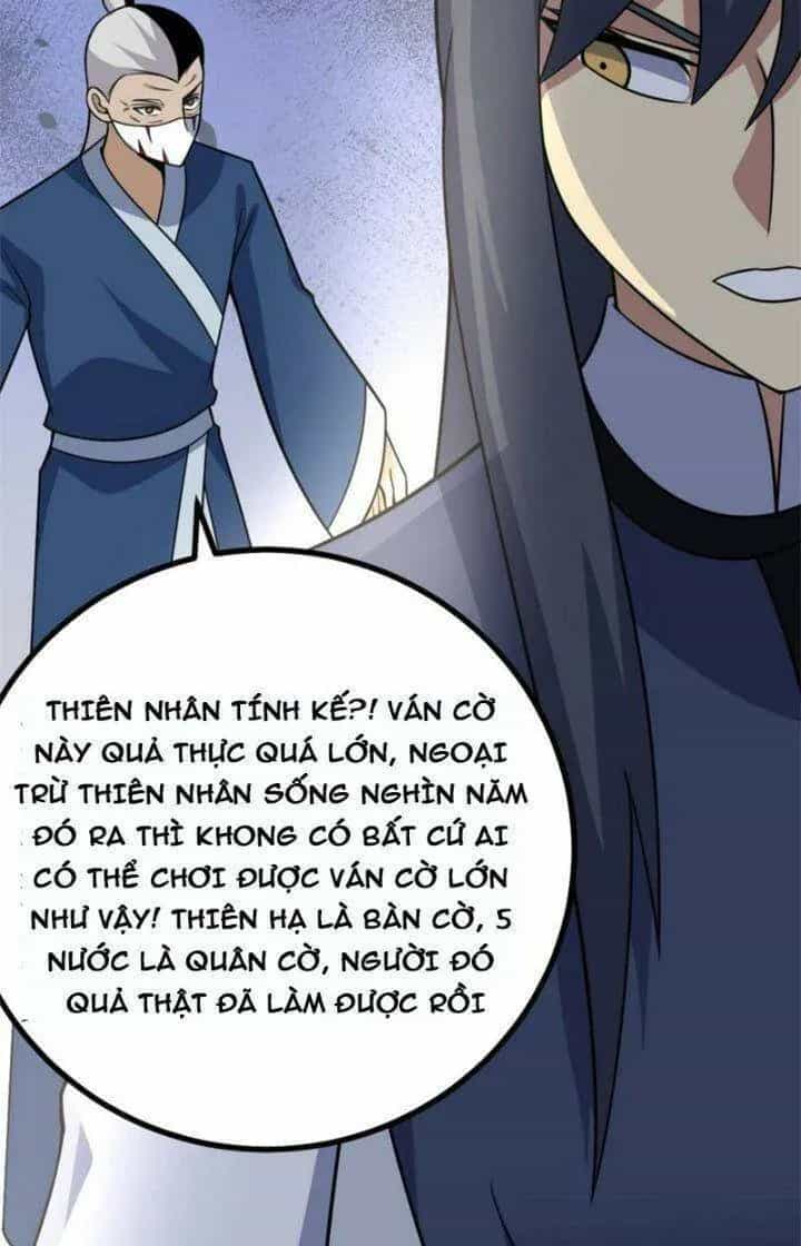 Mệnh Luân Chi Chủ! Khi Dị Biến Giáng Lâm Nhân Gian! - Chương 556 - ảnh 23