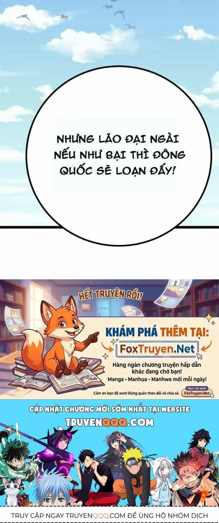 Mệnh Luân Chi Chủ! Khi Dị Biến Giáng Lâm Nhân Gian! - Chương 556 - ảnh 35
